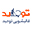 شماره واتساپ قالیشویی توحید در چیتگر